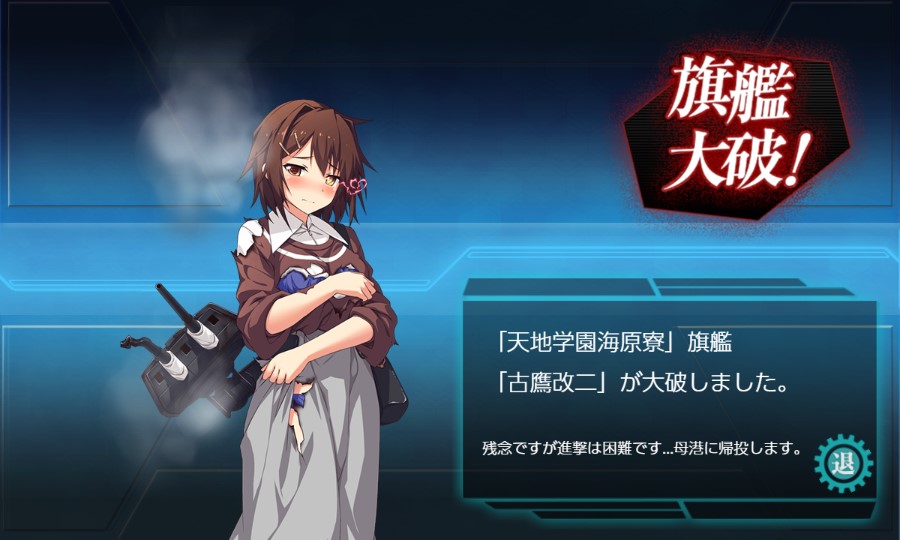 (キャプション自動取得対象外)