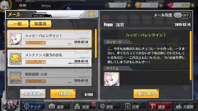 (キャプション自動取得対象外)