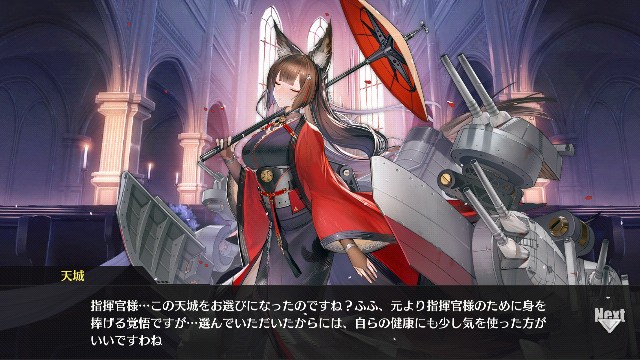 (キャプション自動取得対象外)