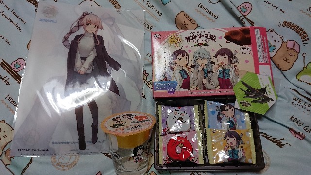 (キャプション自動取得対象外)