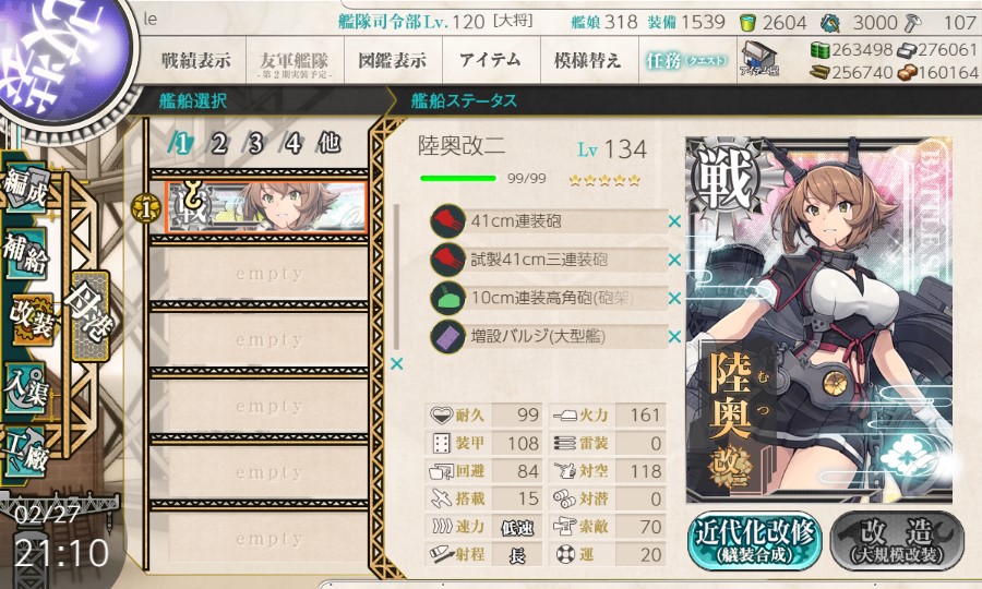 (キャプション自動取得対象外)