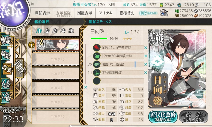 (キャプション自動取得対象外)