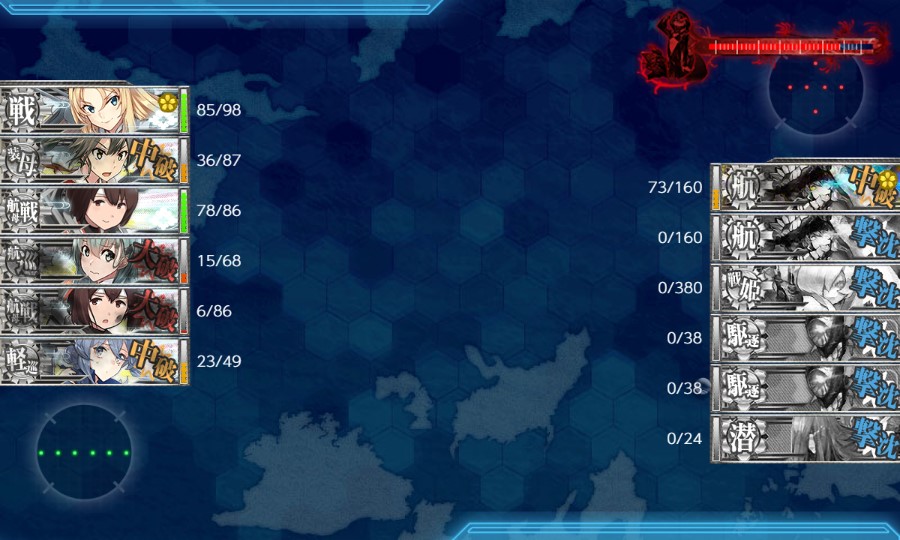 (キャプション自動取得対象外)