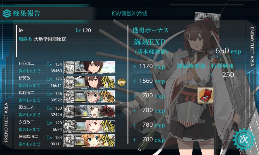(キャプション自動取得対象外)