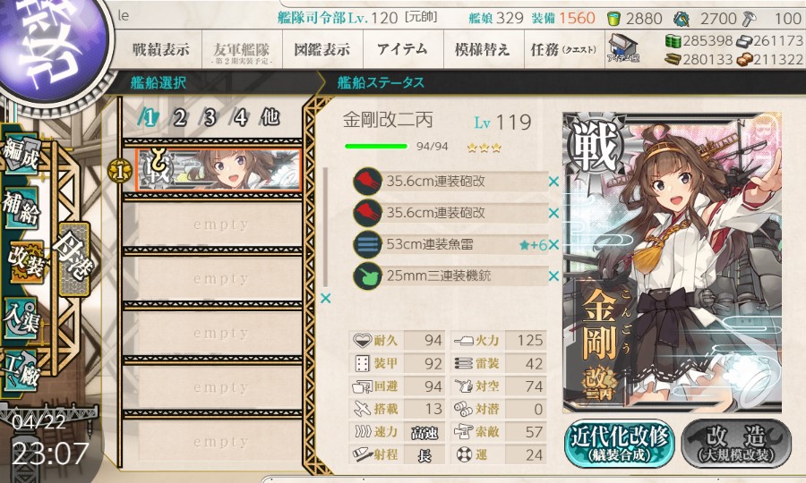 (キャプション自動取得対象外)