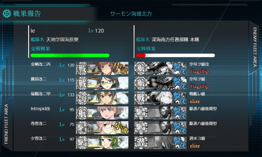 (キャプション自動取得対象外)