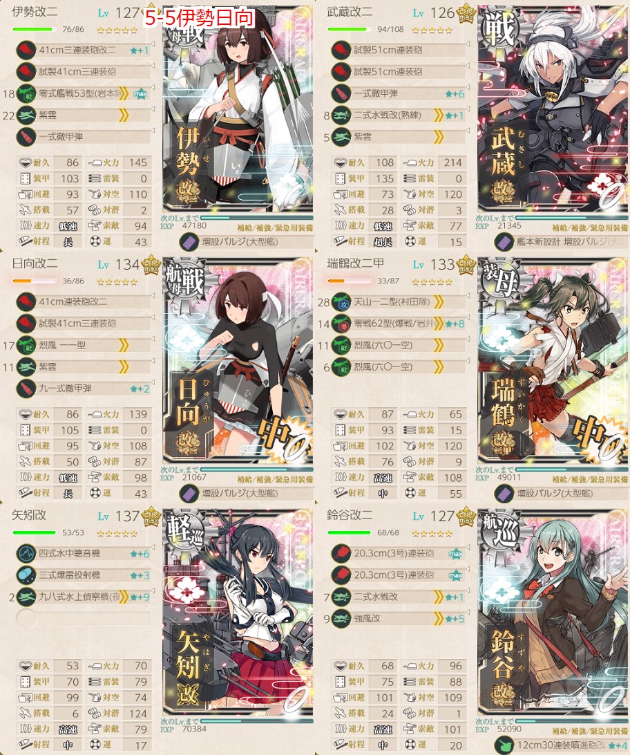 (キャプション自動取得対象外)