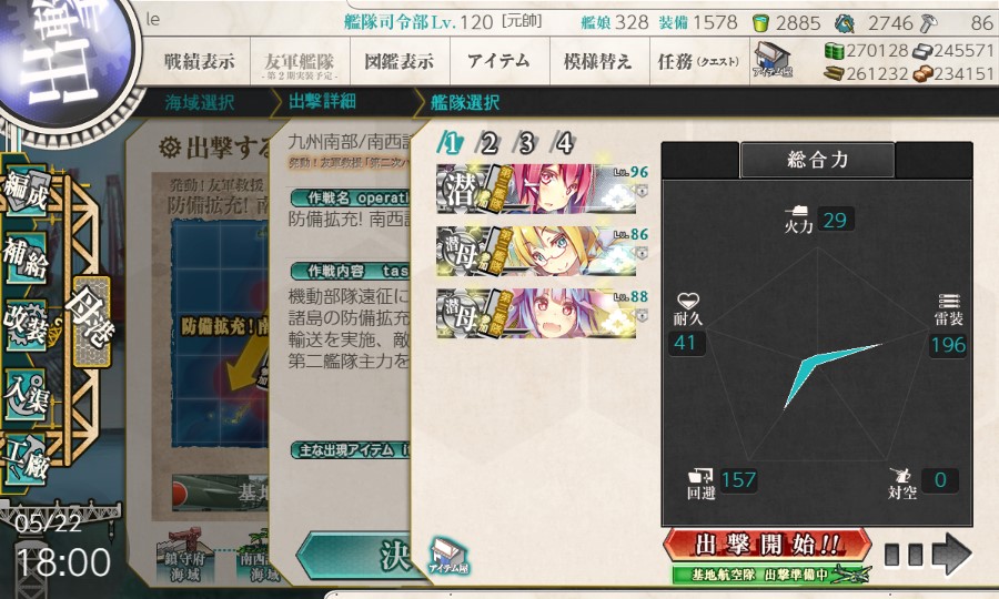 (キャプション自動取得対象外)