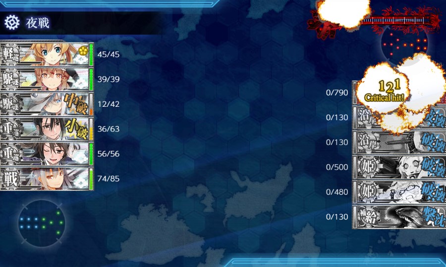 (キャプション自動取得対象外)