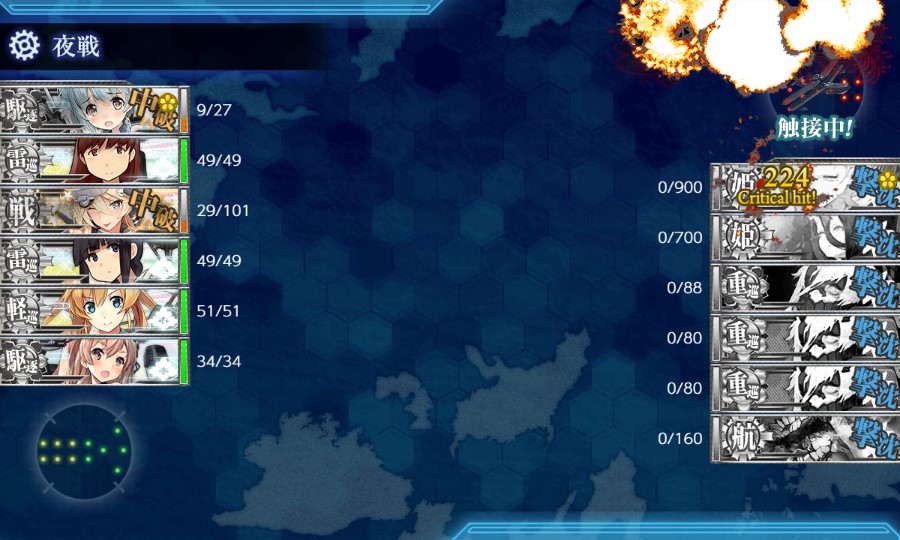 (キャプション自動取得対象外)