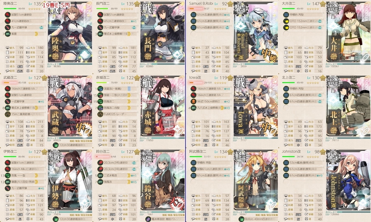 (キャプション自動取得対象外)