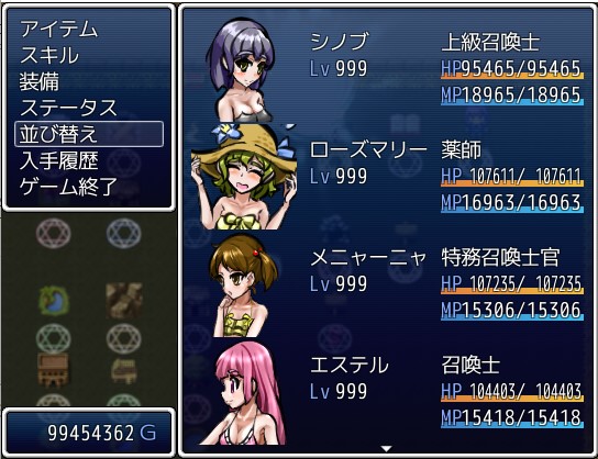 (キャプション自動取得対象外)