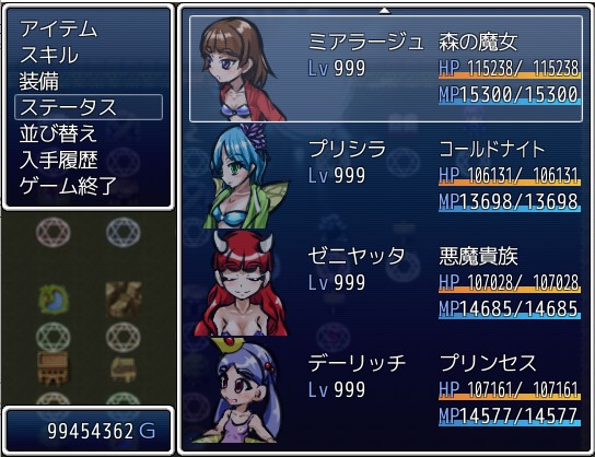(キャプション自動取得対象外)