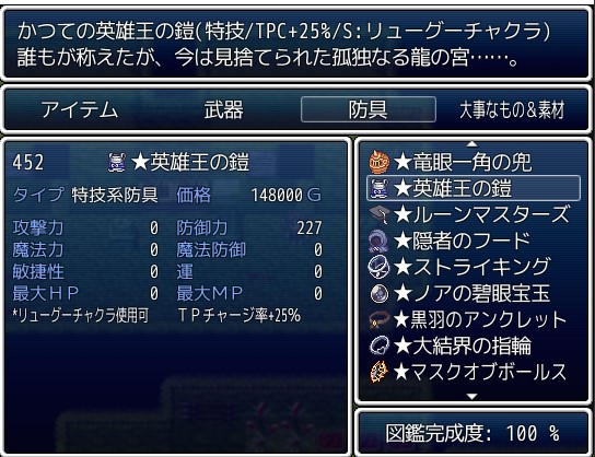 (キャプション自動取得対象外)
