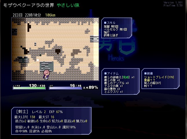 (キャプション自動取得対象外)