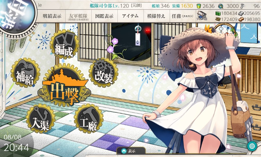 (キャプション自動取得対象外)