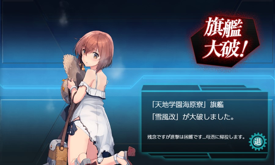 (キャプション自動取得対象外)