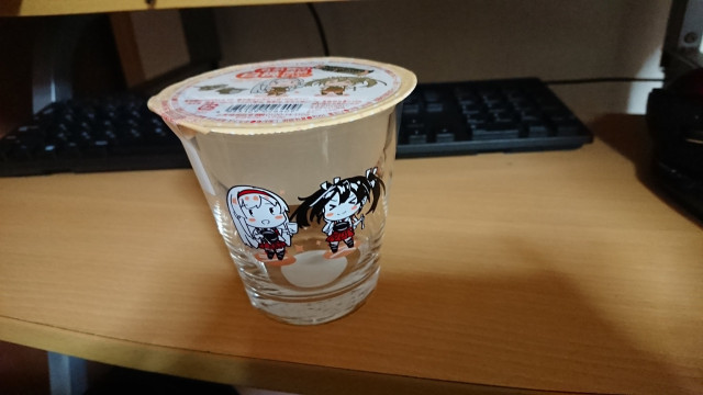 (キャプション自動取得対象外)