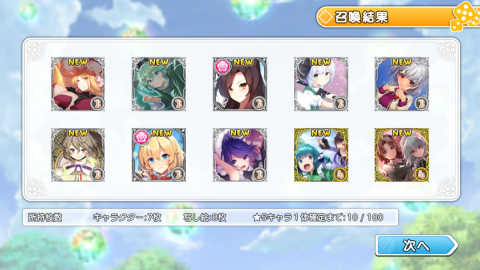 (キャプション自動取得対象外)