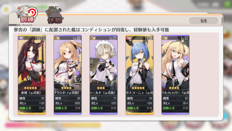 (キャプション自動取得対象外)