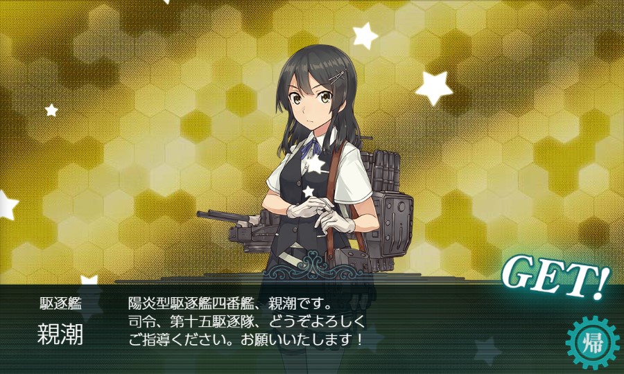 (キャプション自動取得対象外)