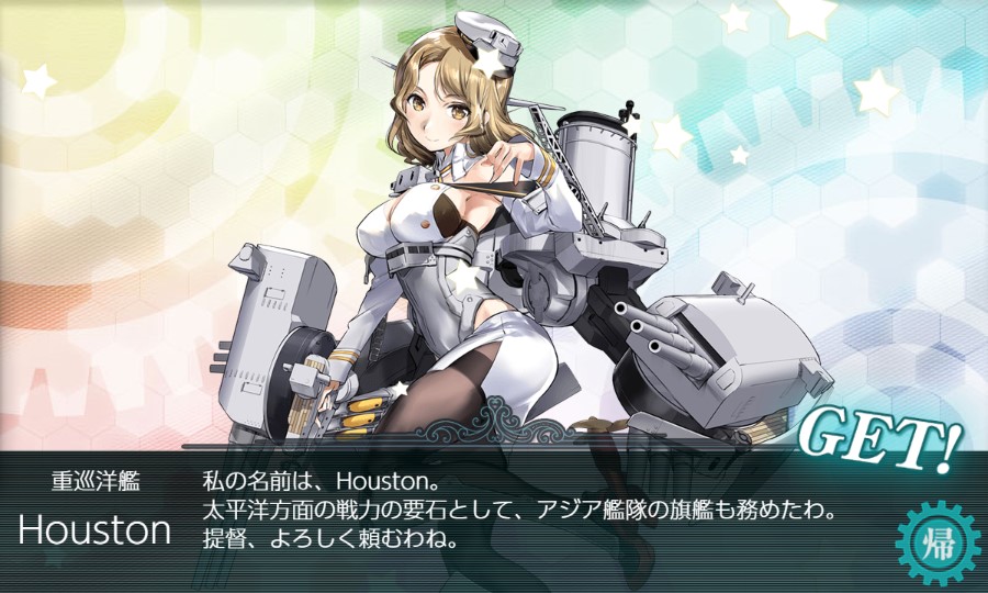 (キャプション自動取得対象外)