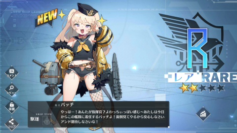 (キャプション自動取得対象外)