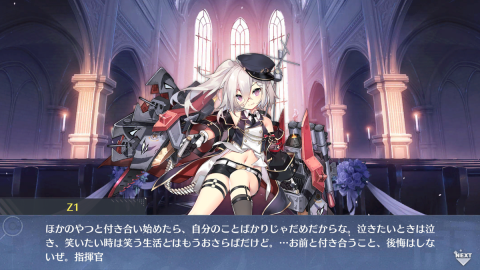 (キャプション自動取得対象外)