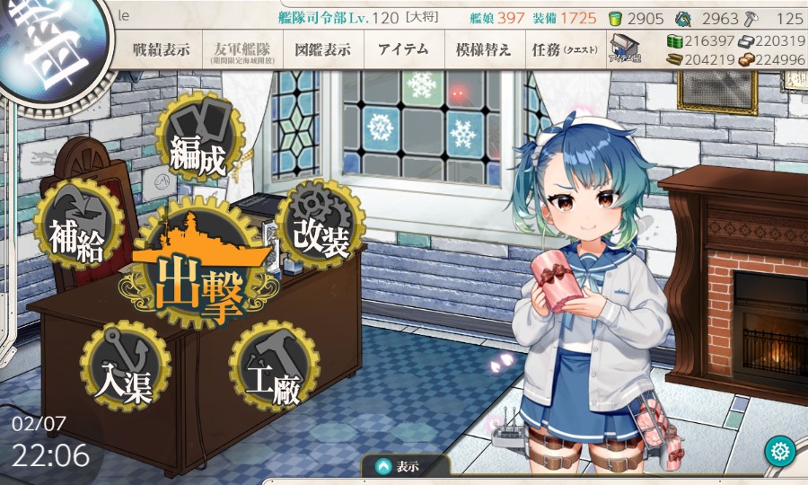 (キャプション自動取得対象外)