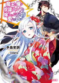 (キャプション自動取得対象外)