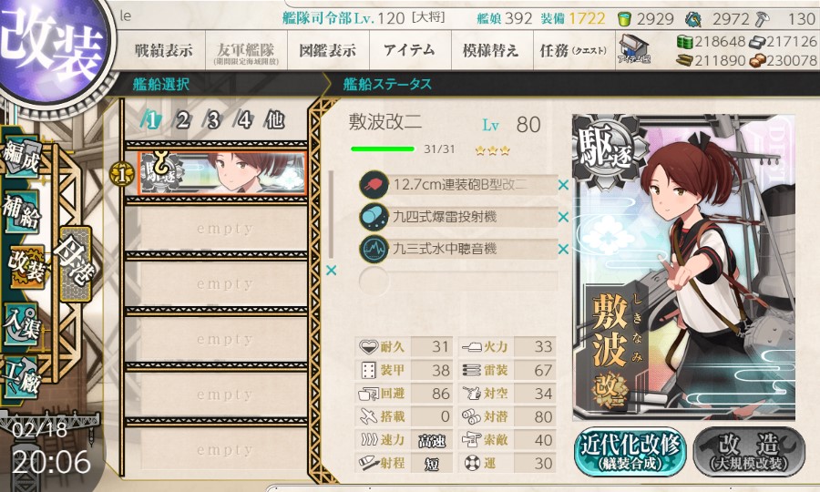 (キャプション自動取得対象外)