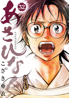 (キャプション自動取得対象外)