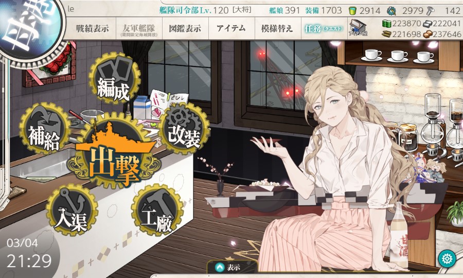 (キャプション自動取得対象外)