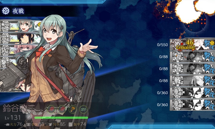 (キャプション自動取得対象外)