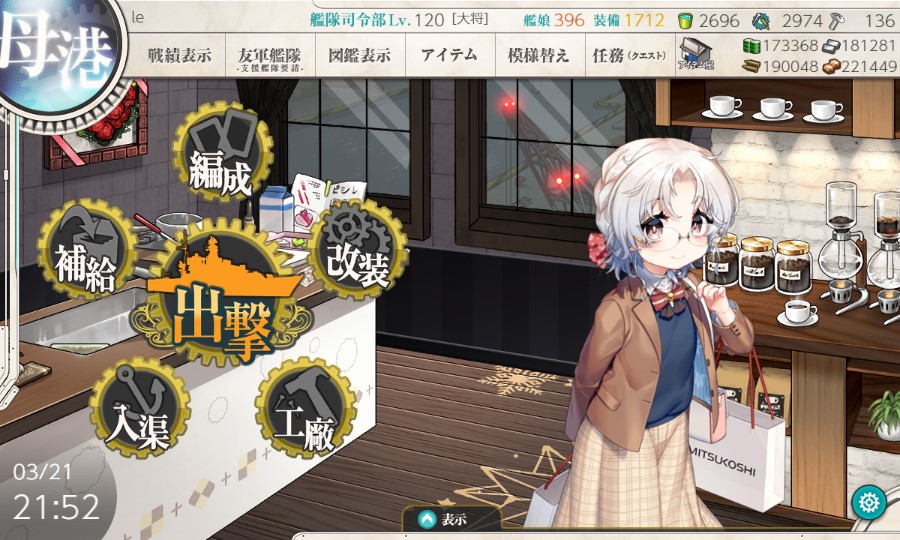 (キャプション自動取得対象外)