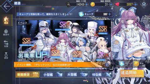 (キャプション自動取得対象外)