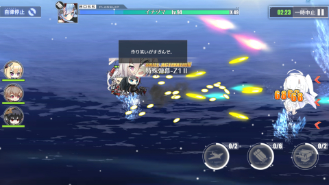 (キャプション自動取得対象外)
