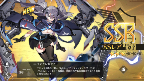(キャプション自動取得対象外)