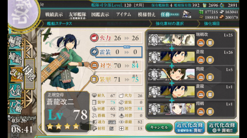 (キャプション自動取得対象外)