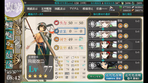 (キャプション自動取得対象外)