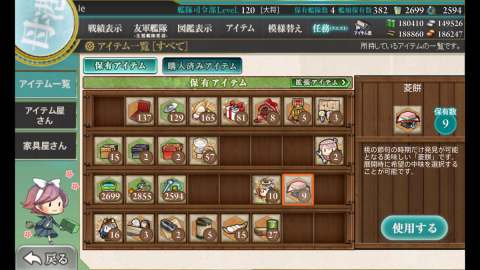 (キャプション自動取得対象外)
