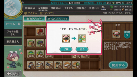 (キャプション自動取得対象外)