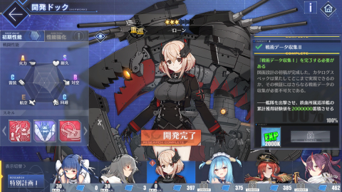 (キャプション自動取得対象外)
