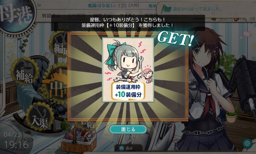(キャプション自動取得対象外)