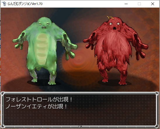 (キャプション自動取得対象外)
