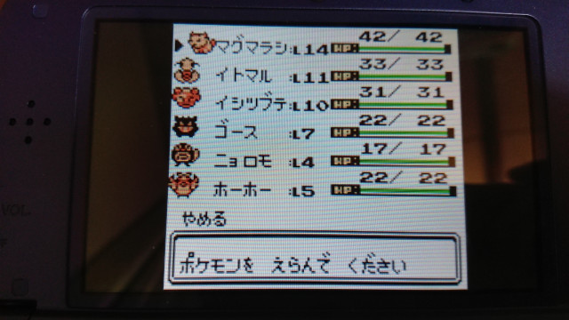 (キャプション自動取得対象外)