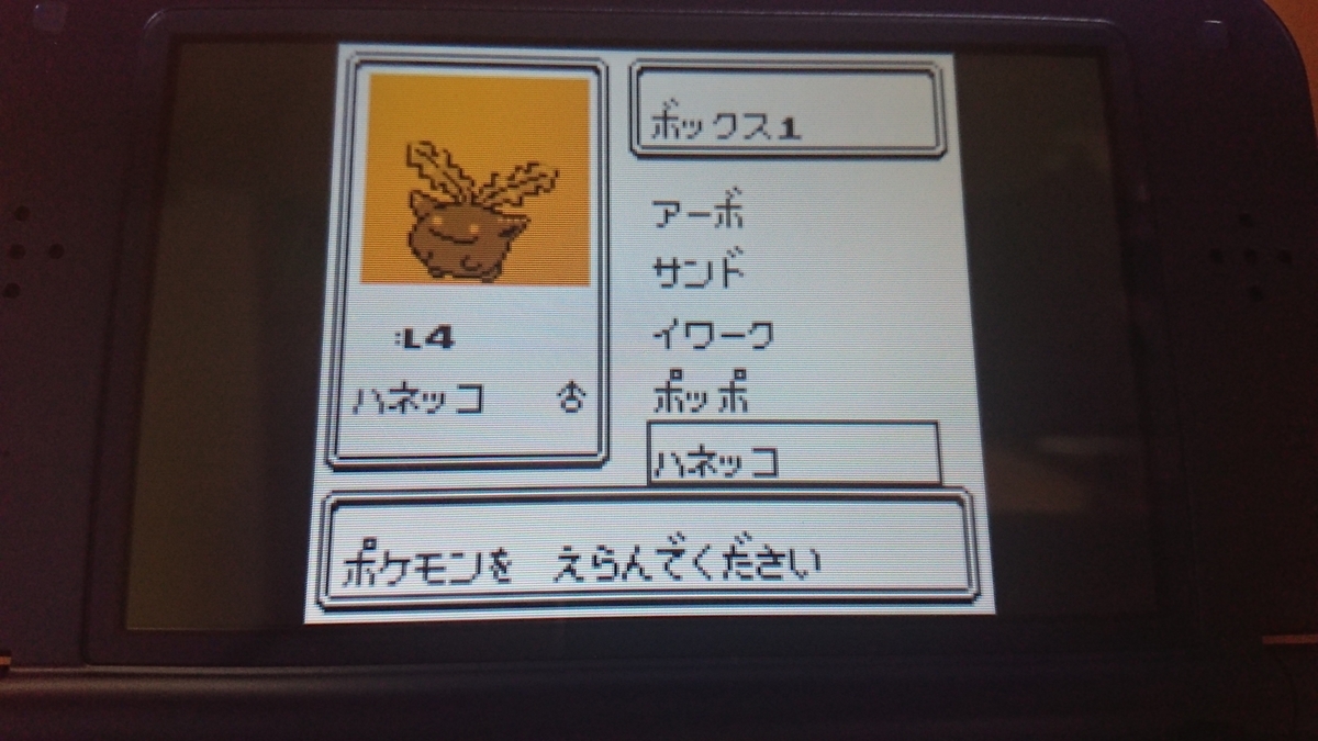 (キャプション自動取得対象外)