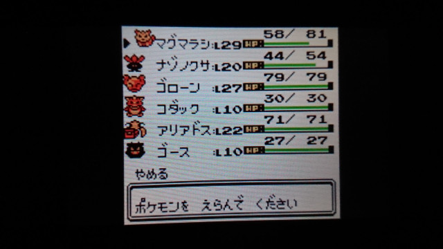 (キャプション自動取得対象外)