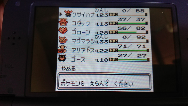 (キャプション自動取得対象外)