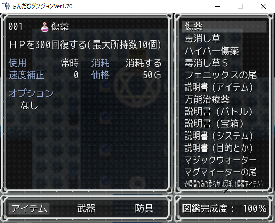 (キャプション自動取得対象外)